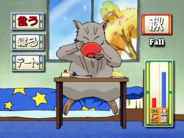 Aa! Megami-sama!: Chichaitte Koto wa Benri da ne Episode 047