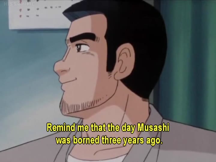 Musashi no Ken Episode 001