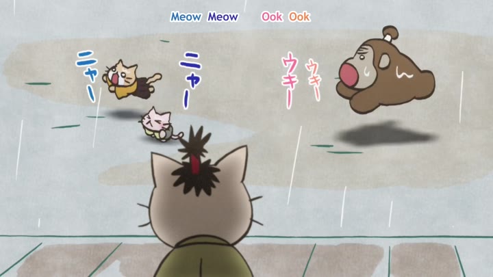 Meow Meow Japanese History Episode 032