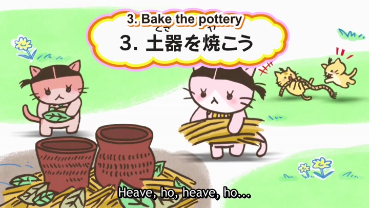 Meow Meow Japanese History Episode 014