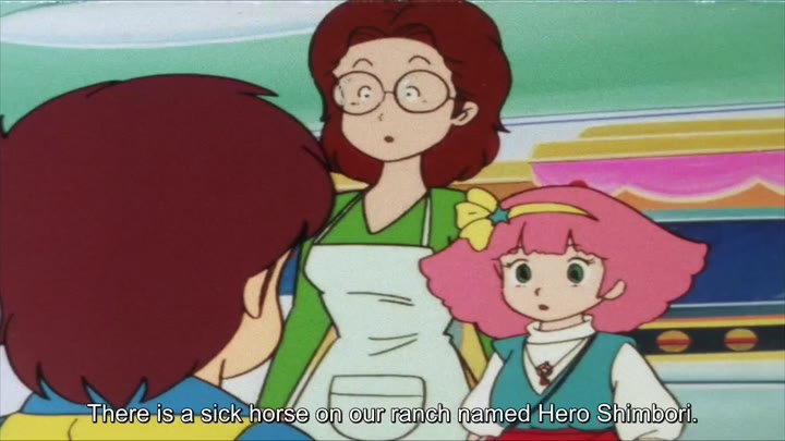 Magical Princess Minky Momo Episode 001
