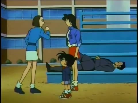Detective Conan Episode 0041