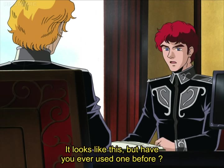 Legend of the Galactic Heroes Gaiden: Spiral Labyrinth Episode 020