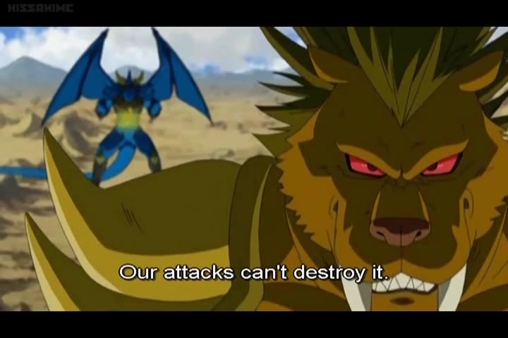 Blue Dragon: The Seven Dragons of the Heavens Episode 037