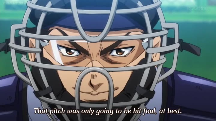 Ace of the Diamond Episode 002